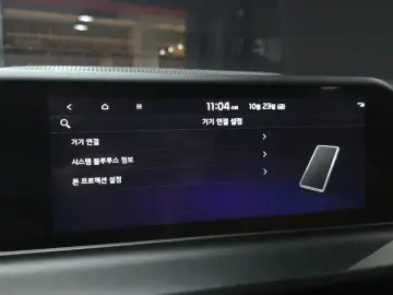 2025 Kia Seltos с пробегом 12 423 км