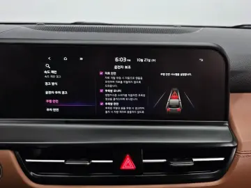 2024 Kia Seltos с пробегом 37 205 км