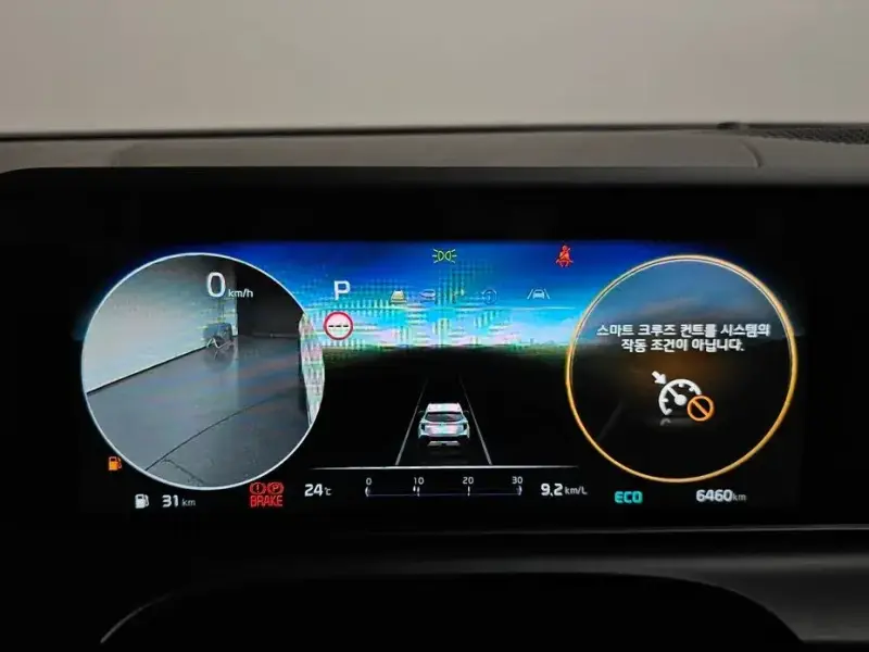 2025 Kia Seltos с пробегом 6 460 км