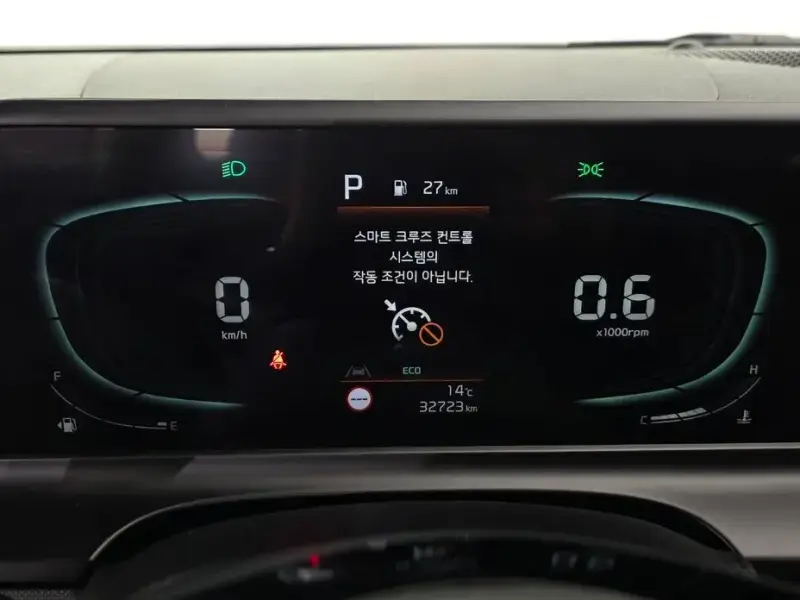 2022 Kia Seltos с пробегом 32 723 км