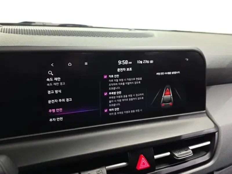 2022 Kia Seltos с пробегом 32 723 км