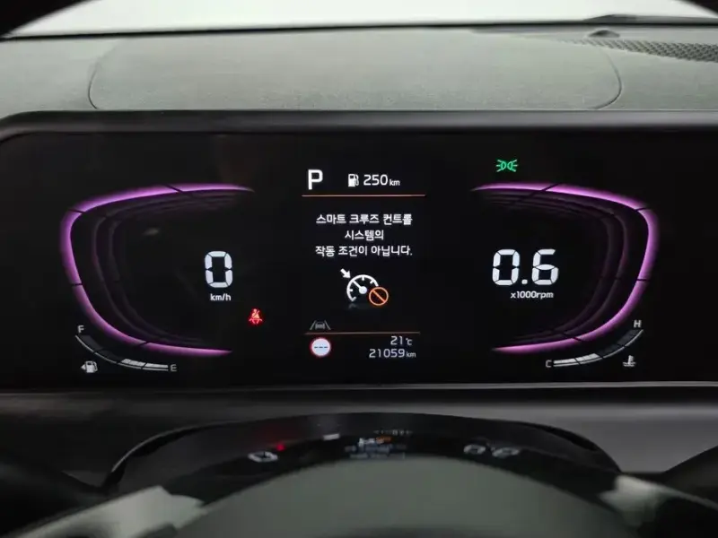 2023 Kia Seltos с пробегом 21 059 км