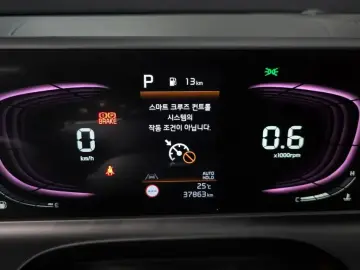 2022 Kia Seltos с пробегом 37 863 км