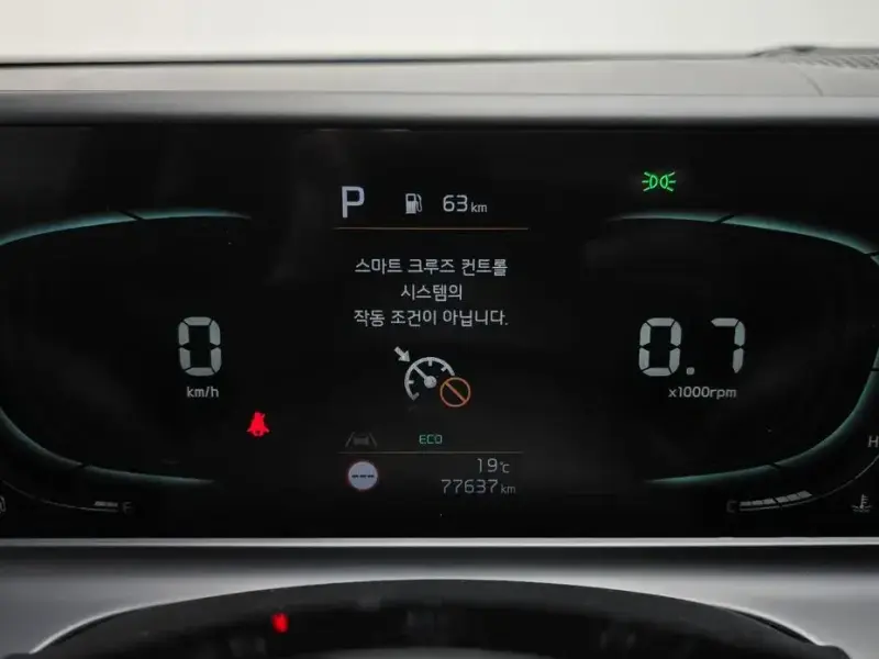 2023 Kia Seltos с пробегом 77 637 км