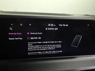 2023 Kia Seltos с пробегом 34 715 км
