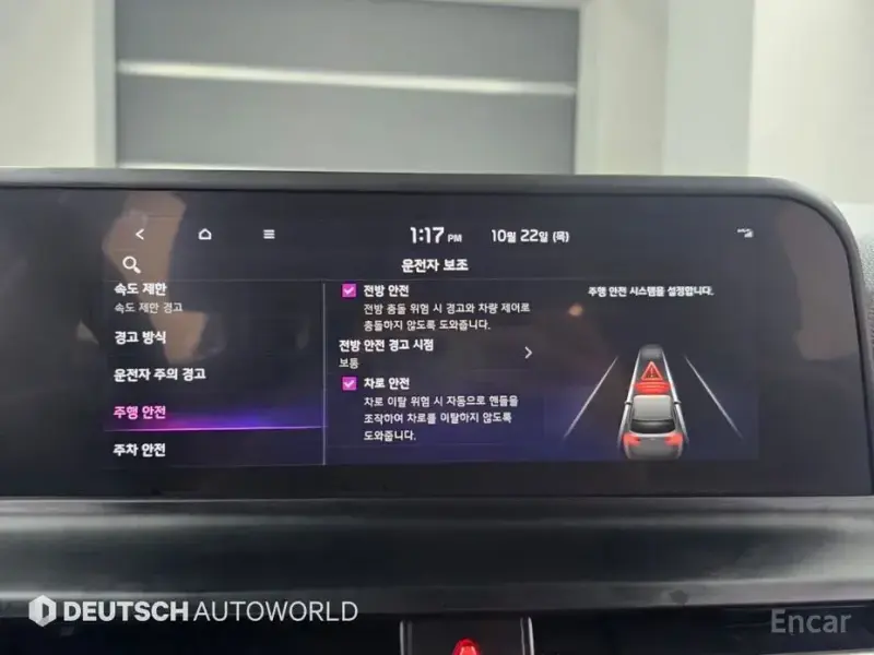 2022 Kia Seltos с пробегом 55 869 км