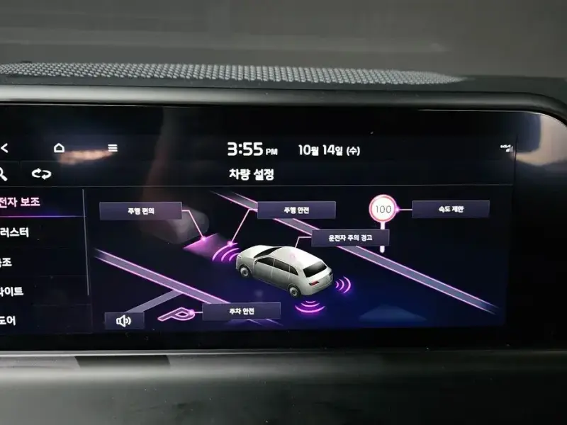 2024 Kia Seltos с пробегом 6 183 км