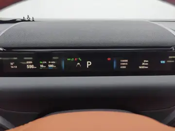 2025 Geely Galaxy M9 с пробегом 16 600 км