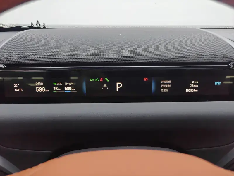 2025 Geely Galaxy M9 с пробегом 16 600 км