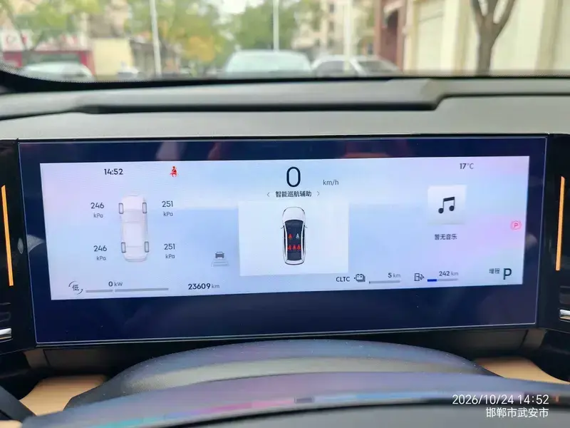 2023 Geely Galaxy L6 с пробегом 23 600 км