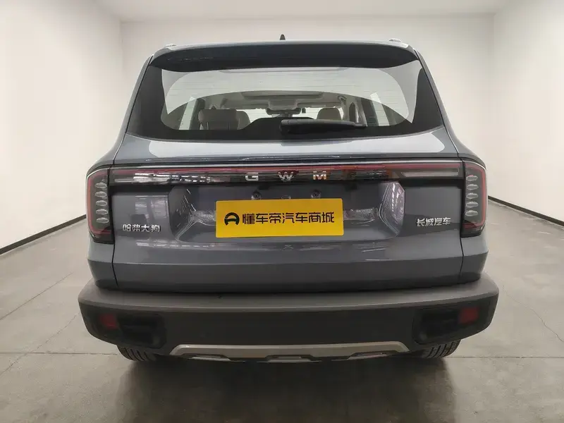 2026 Haval Dargo с пробегом 6 800 км