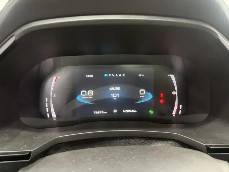 2021 Haval F7 с пробегом 72 300 км