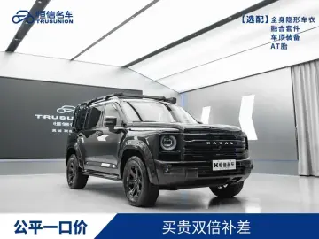 2025 Haval H9 с пробегом 29 000 км