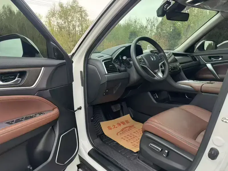 2020 Honda Avancier с пробегом 67 000 км