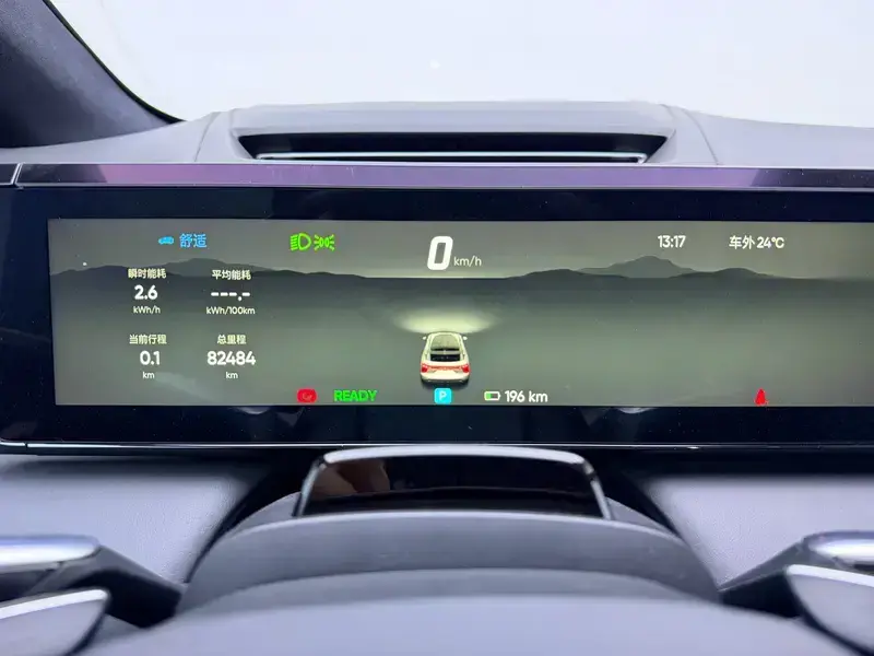 2021 HiPhi X с пробегом 82 500 км