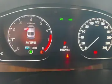 2021 Honda Accord с пробегом 82 000 км