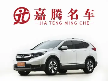2020 Honda CR-V с пробегом 54 000 км