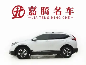 2020 Honda CR-V с пробегом 54 000 км