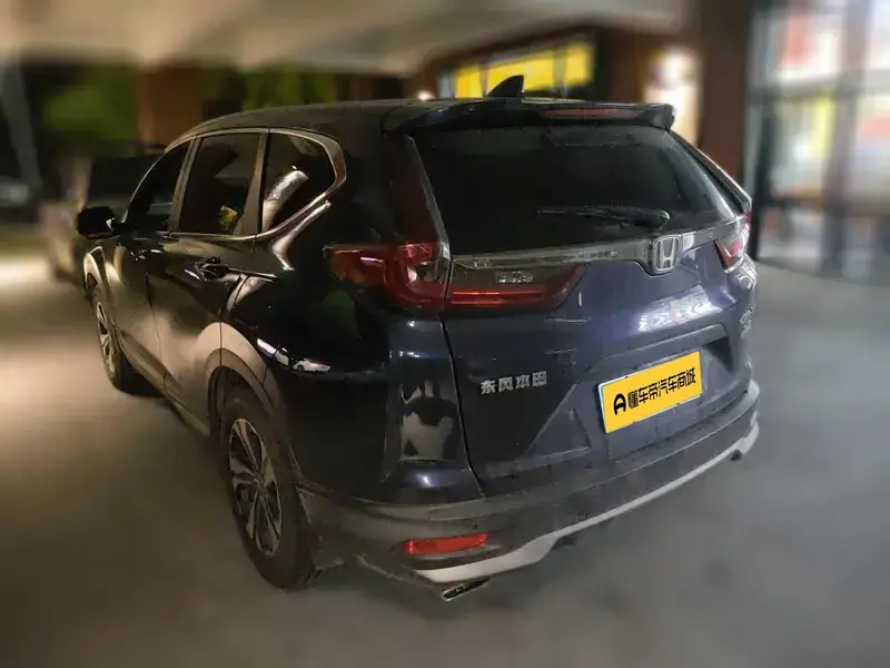 2021 Honda CR-V с пробегом 48 500 км