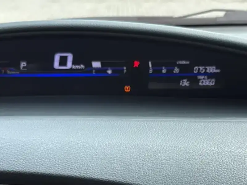 2020 Honda Jade с пробегом 75 000 км