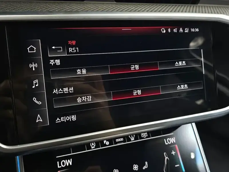 2022 Audi RS 6 с пробегом 17 665 км