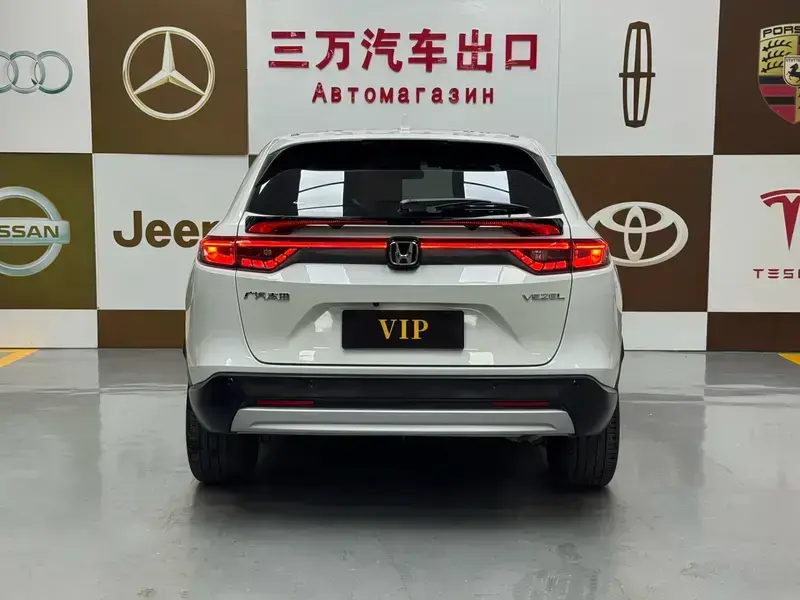 2023 Honda Vezel с пробегом 23 000 км