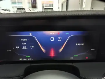 2022 Hongqi E-HS9 с пробегом 20 200 км