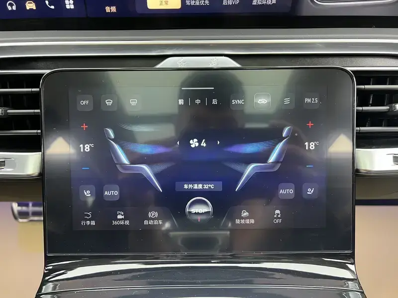 2022 Hongqi E-HS9 с пробегом 16 000 км
