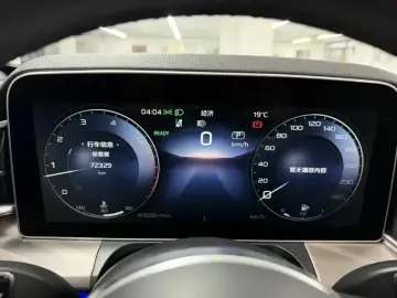 2020 Hongqi H9 с пробегом 72 000 км