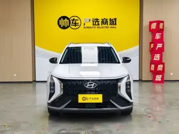 2023 Hyundai ix35 с пробегом 11 000 км