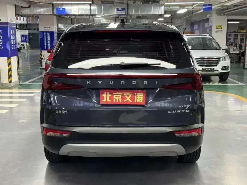 2024 Hyundai Custo с пробегом 33 000 км