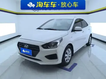 2020 Hyundai Reina с пробегом 23 000 км