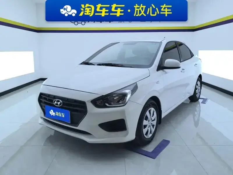 2020 Hyundai Reina с пробегом 23 000 км