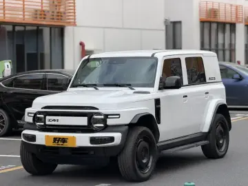 iCar V23