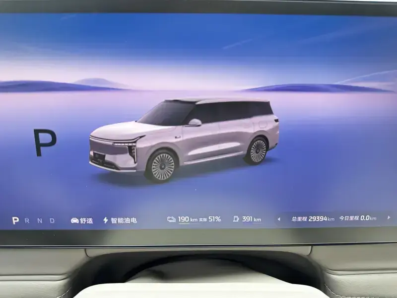 2026 IM Motors (Zhiji) LS9 с пробегом 29 400 км