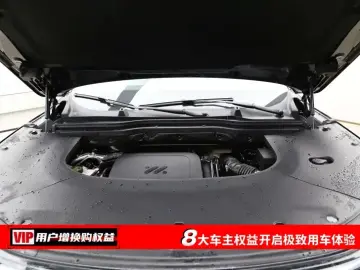 2026 IM Motors (Zhiji) LS9 с пробегом 100 км