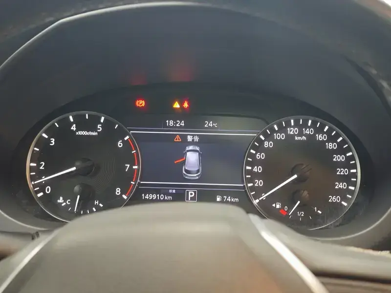 2020 Infiniti QX50 с пробегом 150 000 км