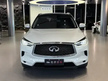 2020 Infiniti QX50 с пробегом 79 000 км