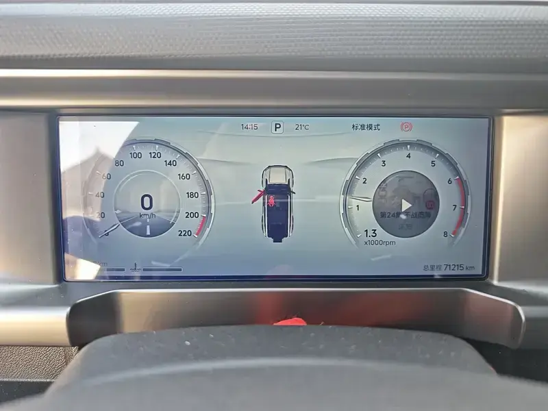 2023 JETOUR T2 с пробегом 71 300 км