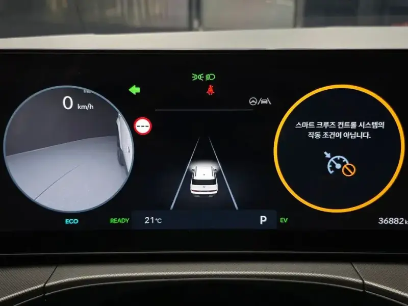 2024 Hyundai Santa Fe с пробегом 36 882 км