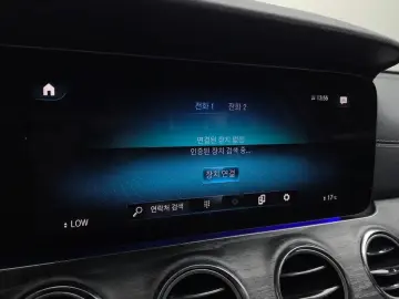 2021 Mercedes-Benz E-Класс с пробегом 45 408 км