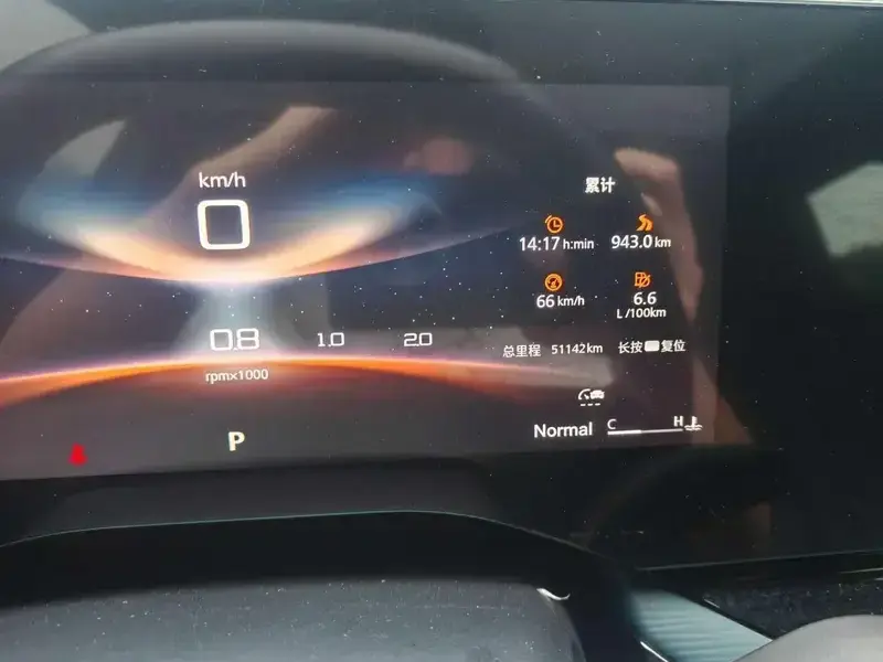 2023 MG 7 с пробегом 52 000 км
