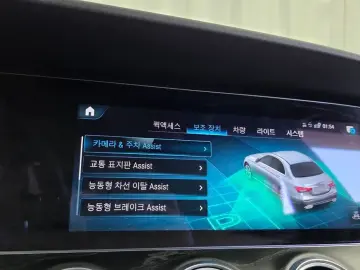 2022 Mercedes-Benz E-Класс с пробегом 48 861 км
