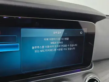 2022 Mercedes-Benz E-Класс с пробегом 77 978 км
