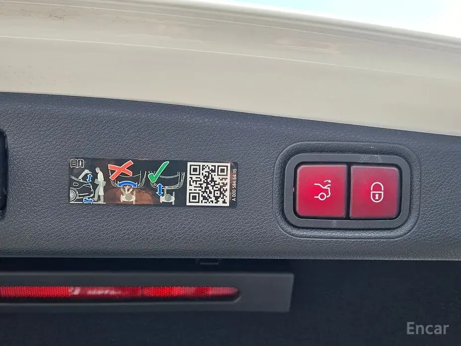  E-Класс