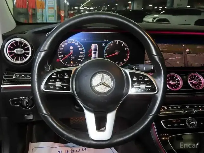 2020 Mercedes-Benz E-Класс с пробегом 86 603 км