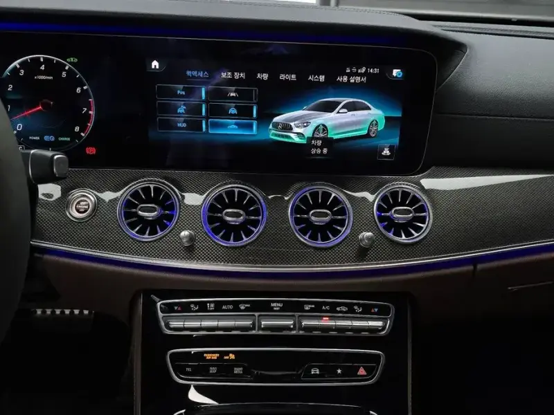 2020 Mercedes-Benz E-Класс с пробегом 36 157 км