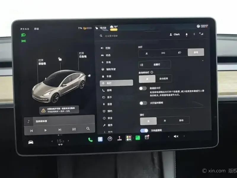 2021 Tesla Model 3 с пробегом 111 200 км
