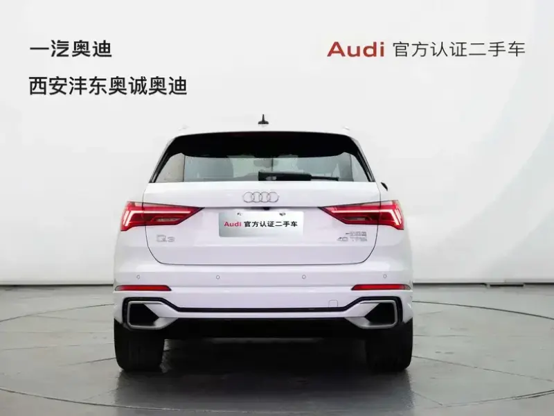2024 Audi Q3 с пробегом 7 800 км
