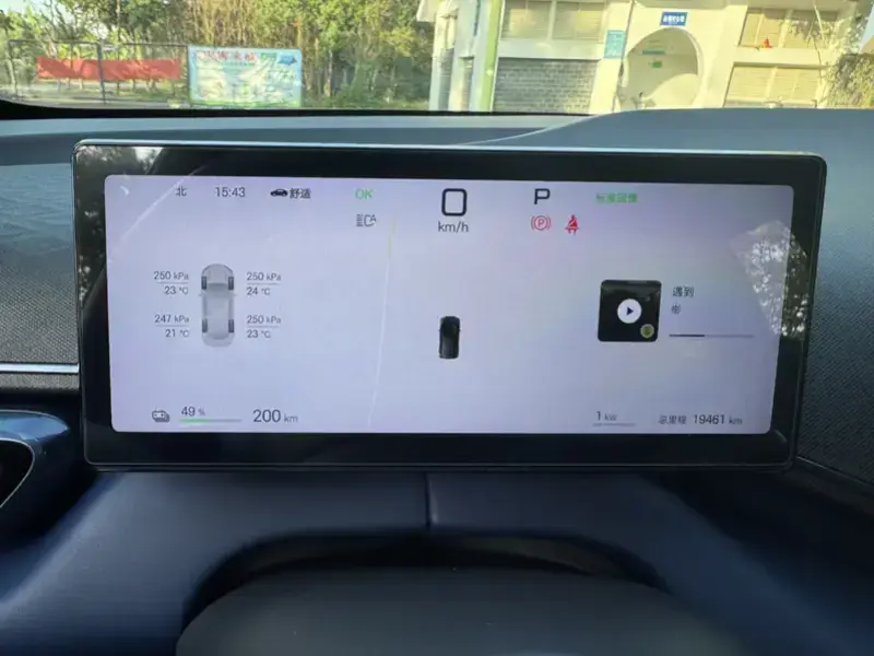 2025 BYD Seagull с пробегом 19 000 км